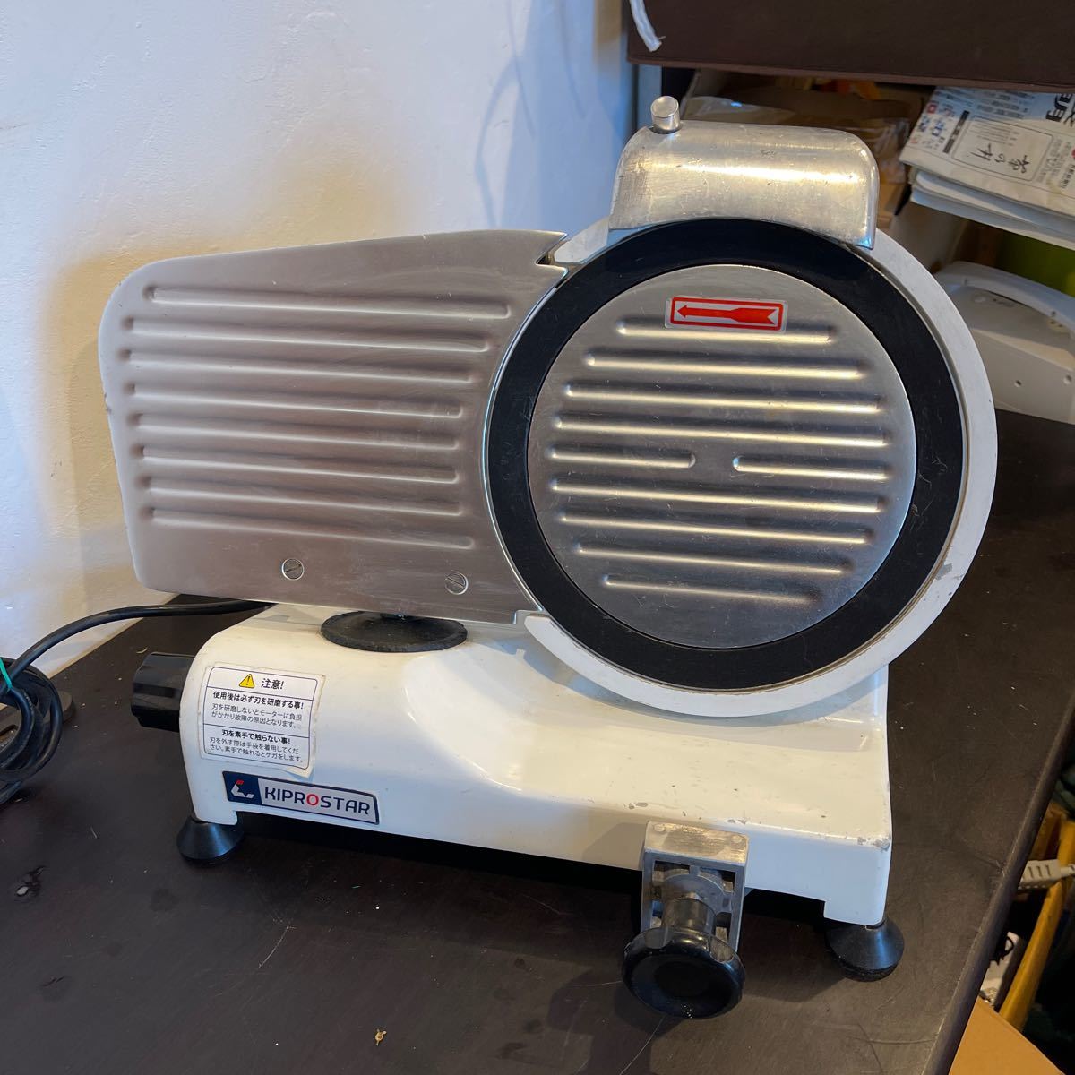 オンライン限定商品】 ミートスライサー KIPROSTAR PRO-220YS-BT-R 肉スライサー 電動 チャーシュー フッ素樹脂コーティング ハムスライサー 業務用 - スライサー - hlt.no オンライン限定商品】 ミートスライサー KIPROSTAR PRO-220YS-BT-R 肉スライサー 電動 チャーシュー フッ素樹脂コーティング ハムスライサー 業務用 - スライサー - hlt.no