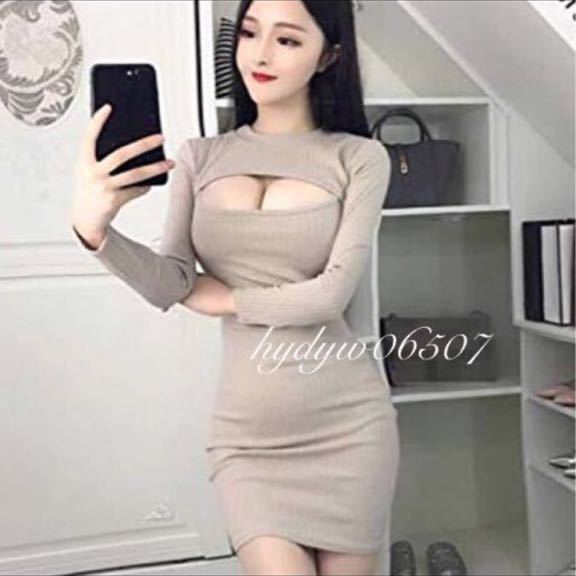 Paypayフリマ 新品 レディース女性 大人気 超胸強調 谷間 バストアップ セクシー 長袖 胸あき タイト ボディコン ニットワンピース ドレス お姉 コスプレ Paypayフリマ 新品 レディース女性 大人気 超胸強調 谷間 バストアップ セクシー 長袖 胸あき タイト ボディコン ニットワンピース ドレス お姉 コスプレ