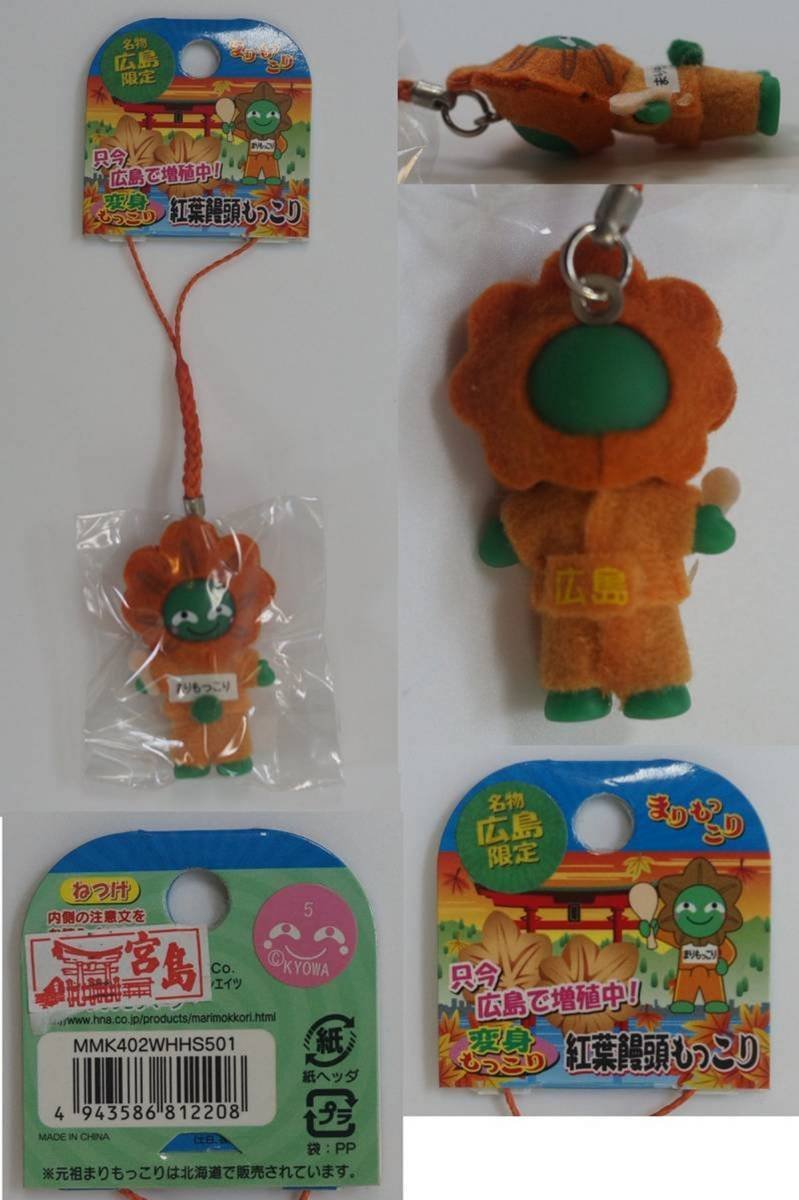 item_image_2