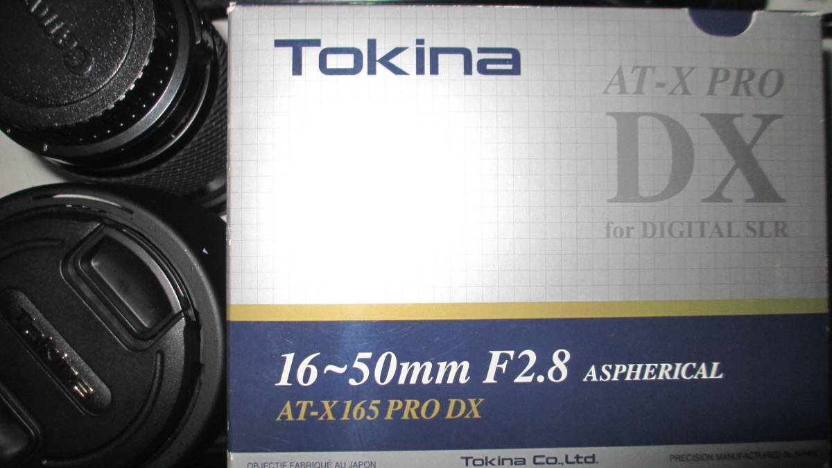 送料無料　Tokina　トキナー　AT-X165 PRO DX　16～50mm F2.8 ASPHERICAL　キヤノン デジタルカメラ用　おまけレンズ付き　新品同様_画像9