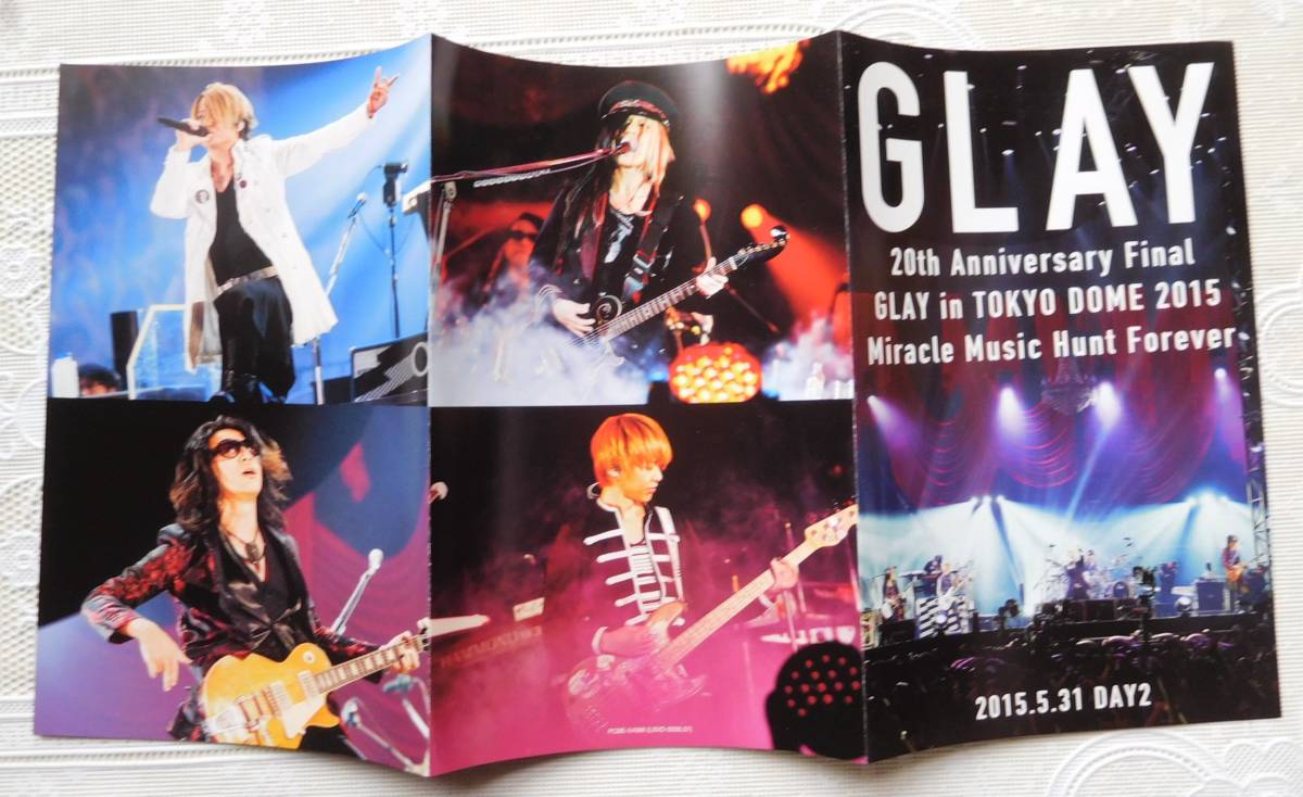 ▲GLAY　２０ｔｈアニバーサリーファイナル　TOKYO　DOME　２０１５　DVD２枚組_写真