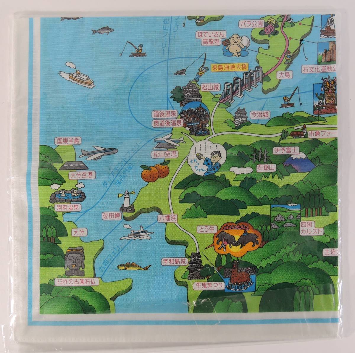 ヤフオク 000 地図ハンカチ しまなみ海道 イラストマップ ヤフオク 000 地図ハンカチ しまなみ海道 イラストマップ
