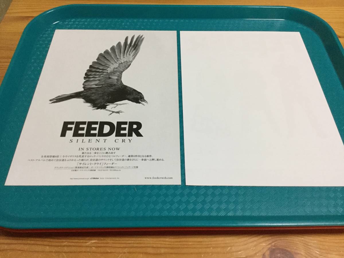 フィーダー FEEDER 来日公演チラシ8種☆即決 2006年来日＋2008年来日＋2009年来日2種＋2010年来日＋2015年来日+2019来日2種 JAPAN TOUR_画像5