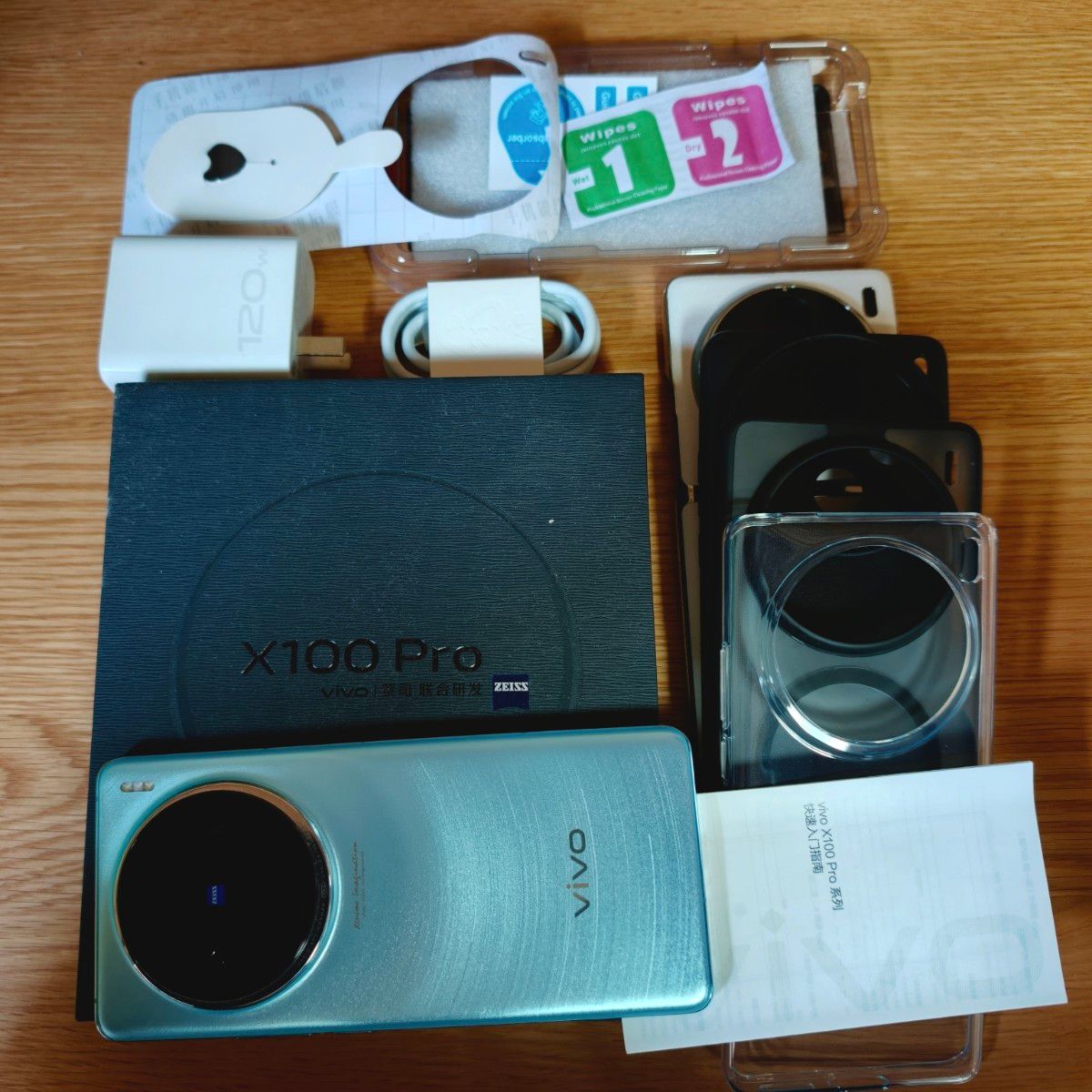 【vivo】X100 Pro Startrail Blue 12+256GB Vivo X100 Pro 5G Startrail Blue 512GB + 16GB Dual-SIM Unlocked GSM