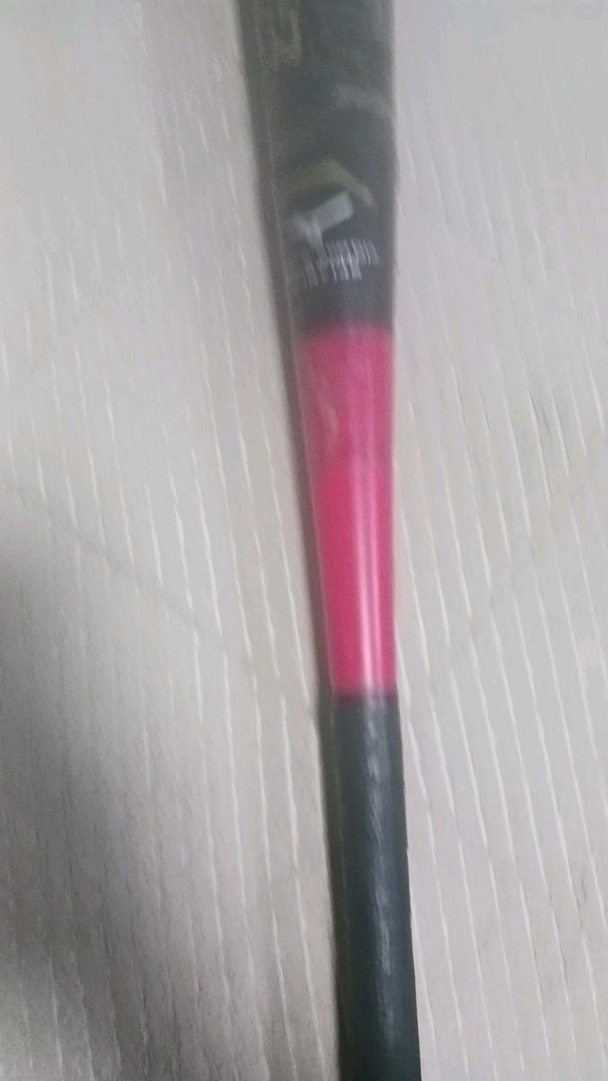 ミズノ少年軟式用野球ビヨンドマックスギガキングバット【値下げ可】