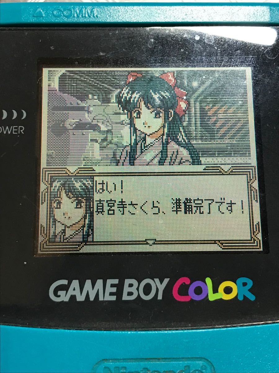 ゲームボーイカラー サクラ大戦GB 檄・花組入隊! 起動確認済み