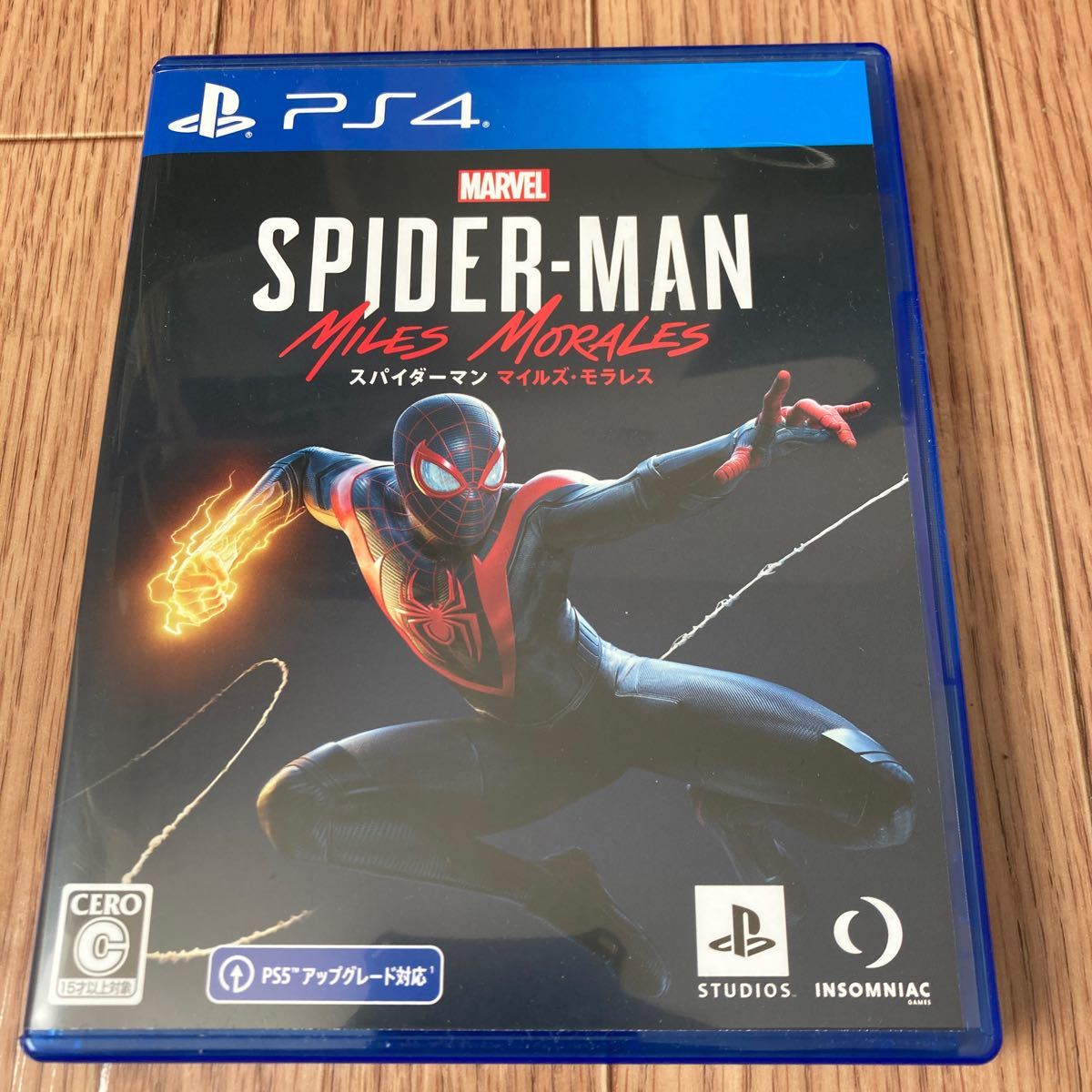 Paypayフリマ Ps4スパイダーマン マイルズ モラレス 早期購入特典未使用 Paypayフリマ Ps4スパイダーマン マイルズ モラレス 早期購入特典未使用