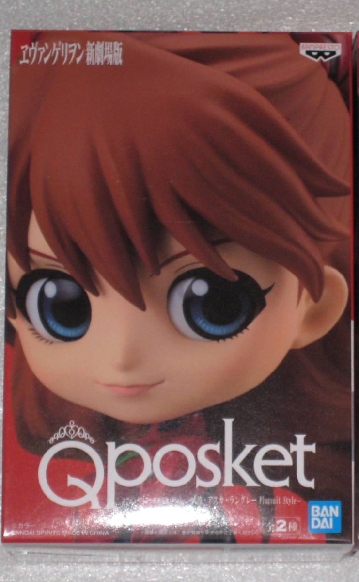 qposket　新世紀エヴァンゲリオン　式波・アスカ・ラングレー　プラグスーツ　フィギュア　非売品　A　エヴァンゲリヲン新劇場版_画像1