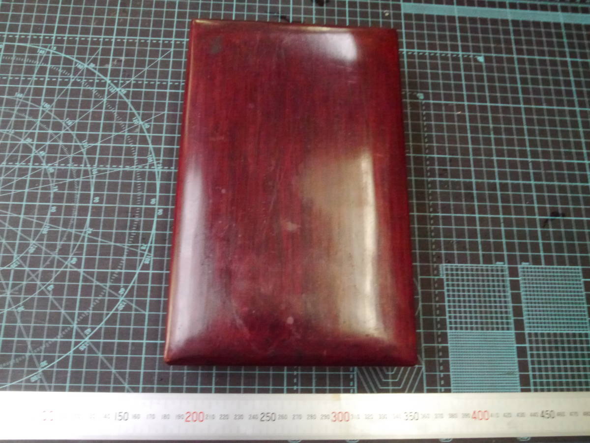 P2111S1KH-5 松花江緑石 古硯 | noonanwaste.com