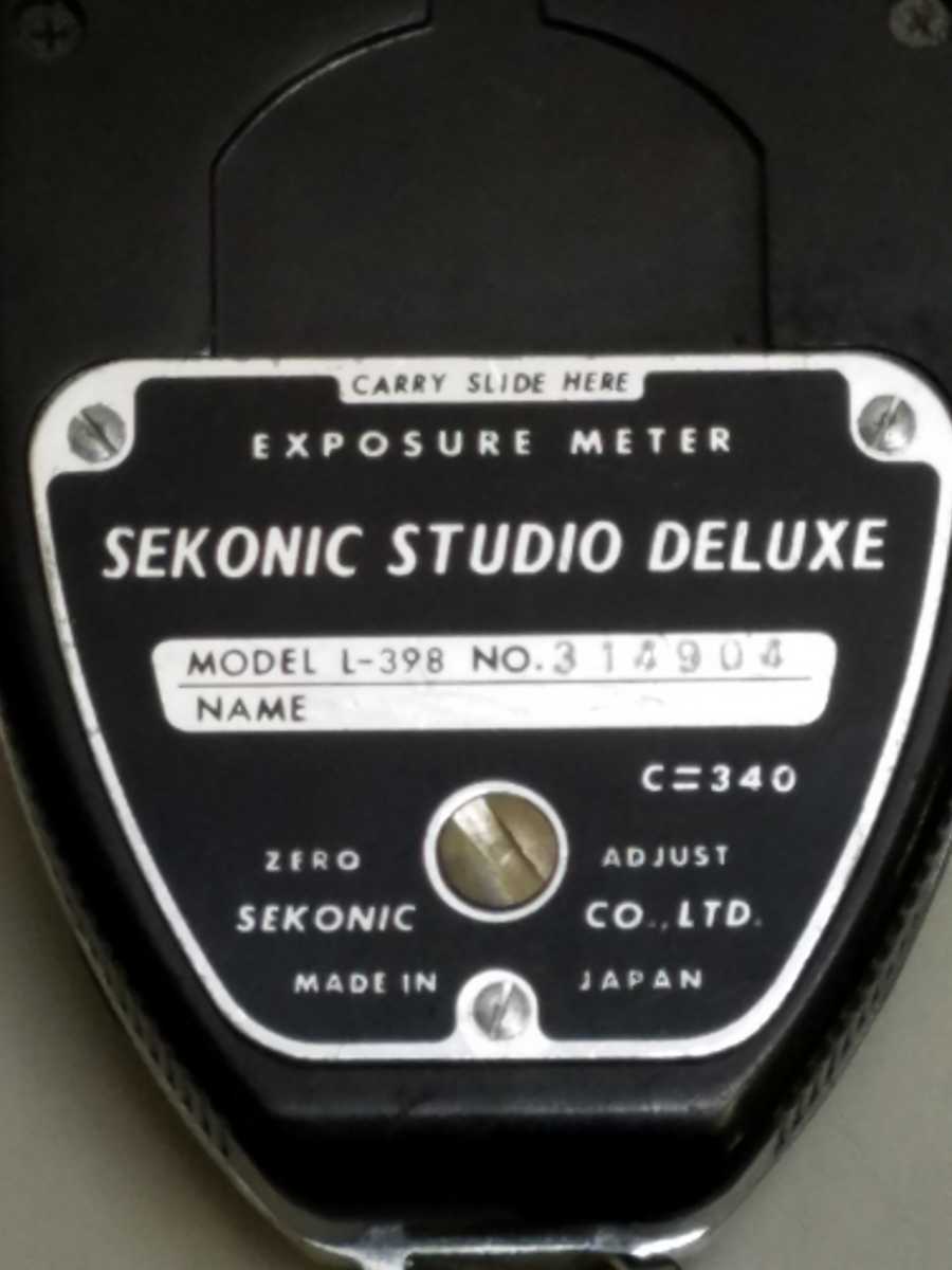 SEKONIC STUDIO DELUXEse KONI kL398 light meter direct . sliding set 