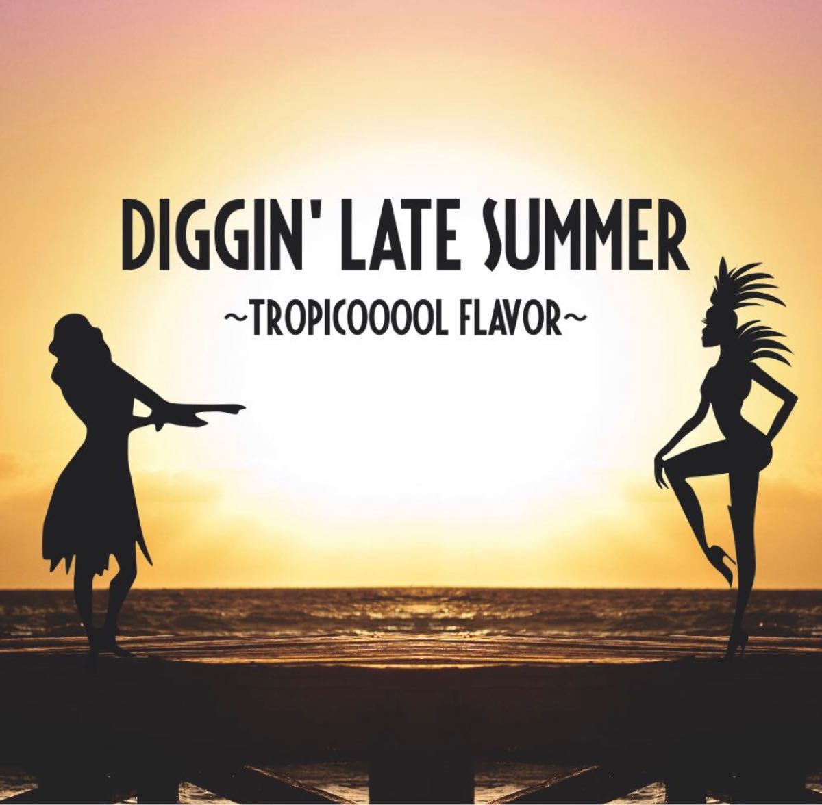 Diggin Late Summer / MURO