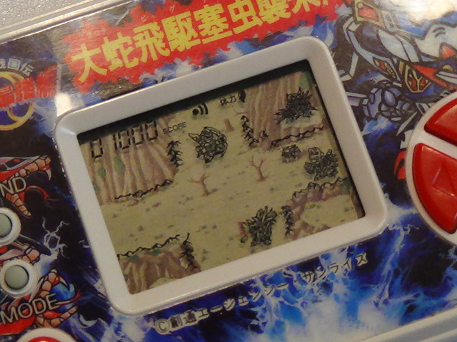  Bandai 1992 LSI new SD Sengoku . ground strongest compilation large .... insect ..! orochi big Zam Gundam maze LCD game toy junk treatment 