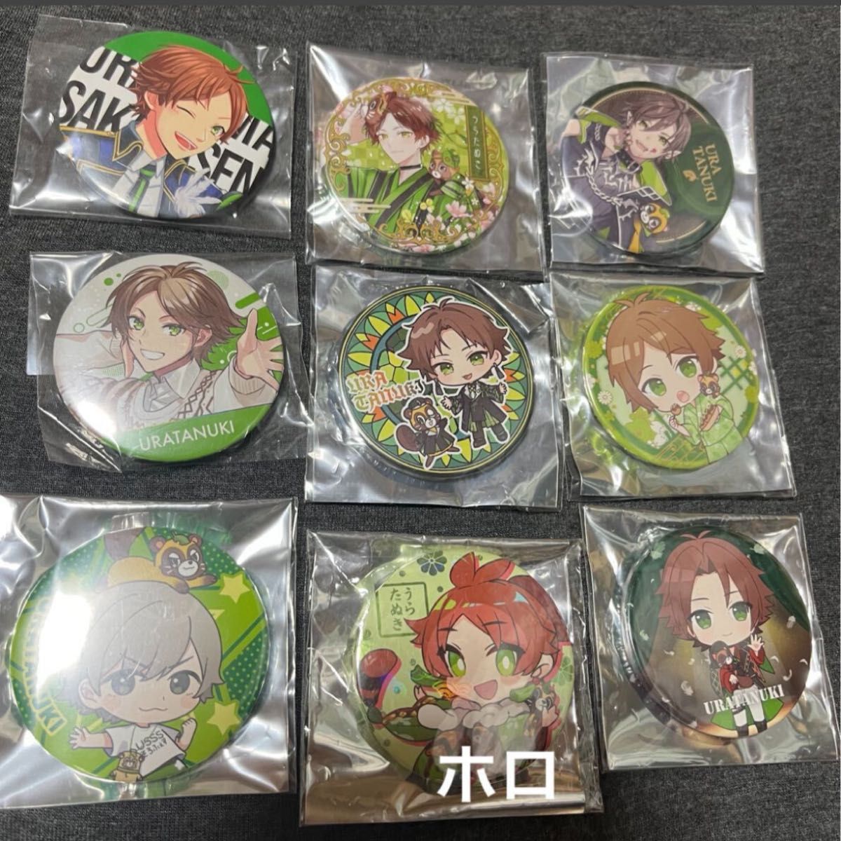 浦島坂田船　うらたぬき　たぬわん　缶バッジ うらたぬき 缶バッジ 浦島坂田船｜Yahoo!フリマ（旧PayPayフリマ）