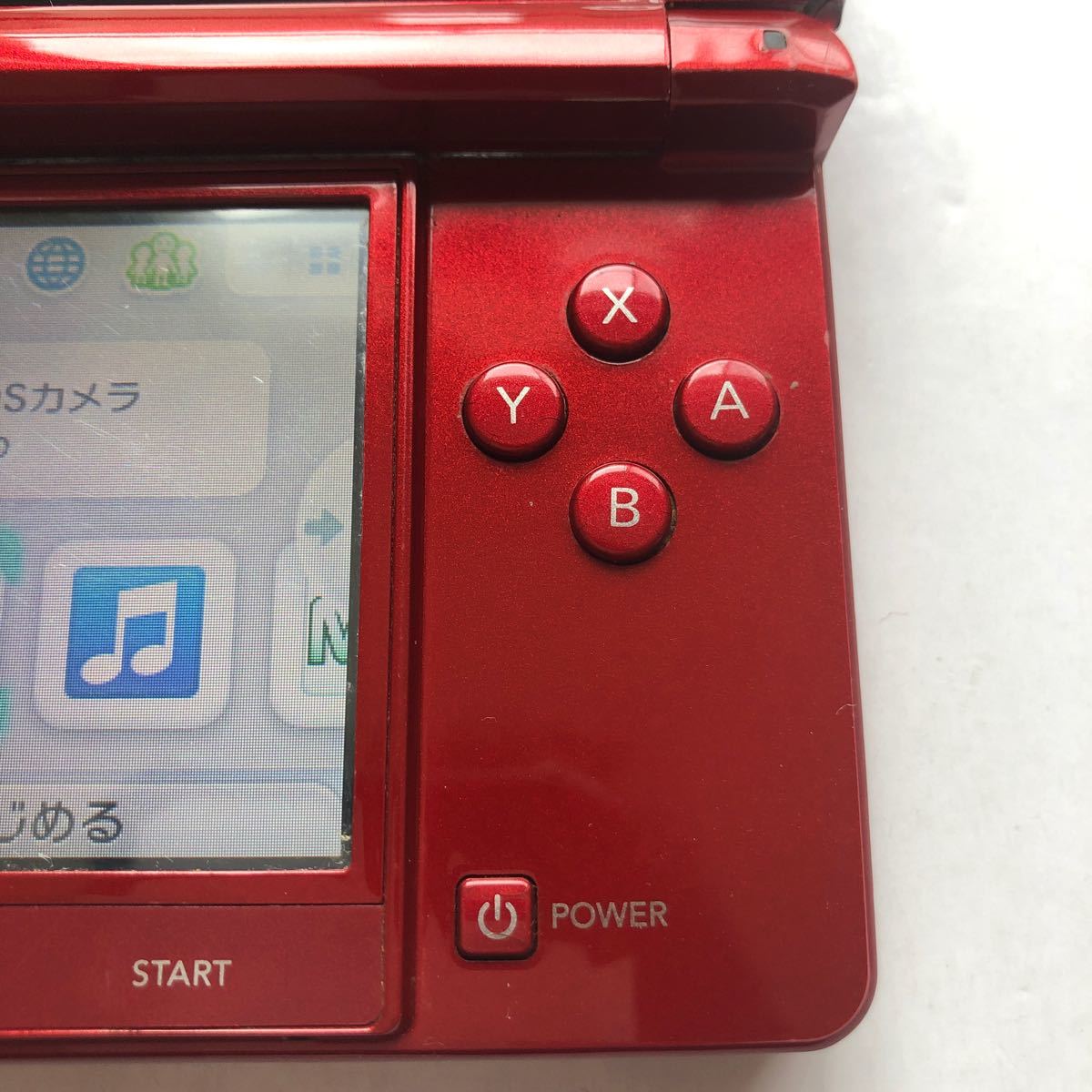 レビュー高評価の商品！ ニンテンドー 3DS 本体 レッド 任天堂 www.hallo.tv