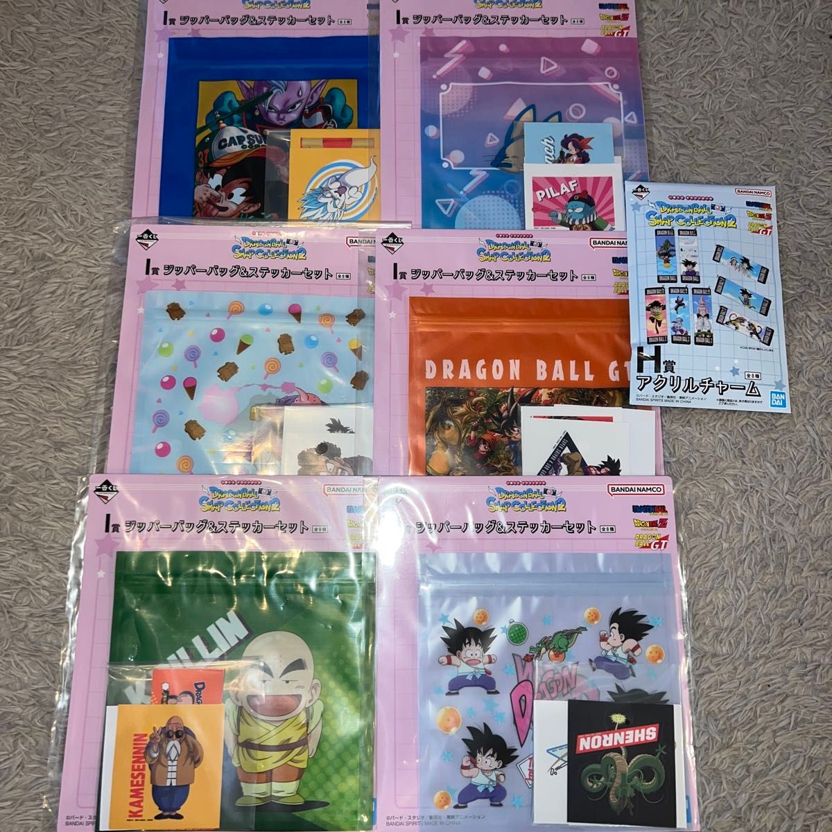 一番くじ ドラゴンボール I賞 ジッパーバッグ＆ステッカーセット 6種