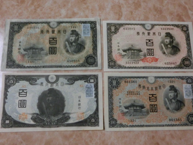 高級 2次10円極美品 kead.al