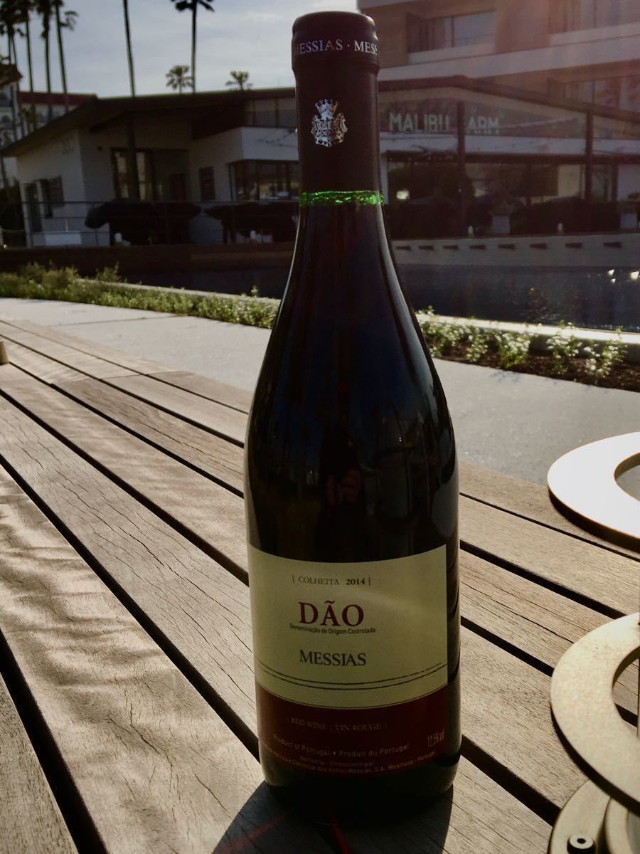 ポルトガル赤ワイン代表格コルヘイタ2015Dao(ダン) 1本 正規輸入品