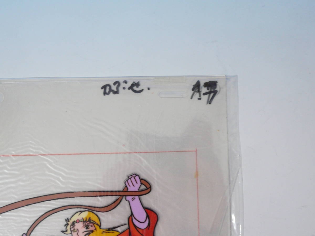 セル画 聖闘士星矢 アスガルド編 その2 東映アニメーション セル画 聖闘士星矢 アスガルド編 その2 東映アニメーション