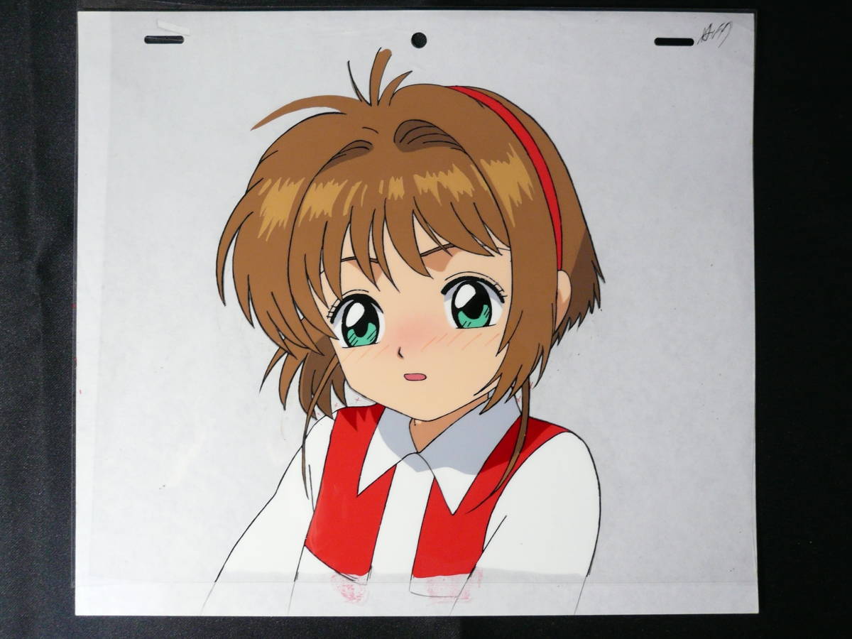 セル画　カードキャプターさくら　Cardcaptor Sakura anime cel_画像2