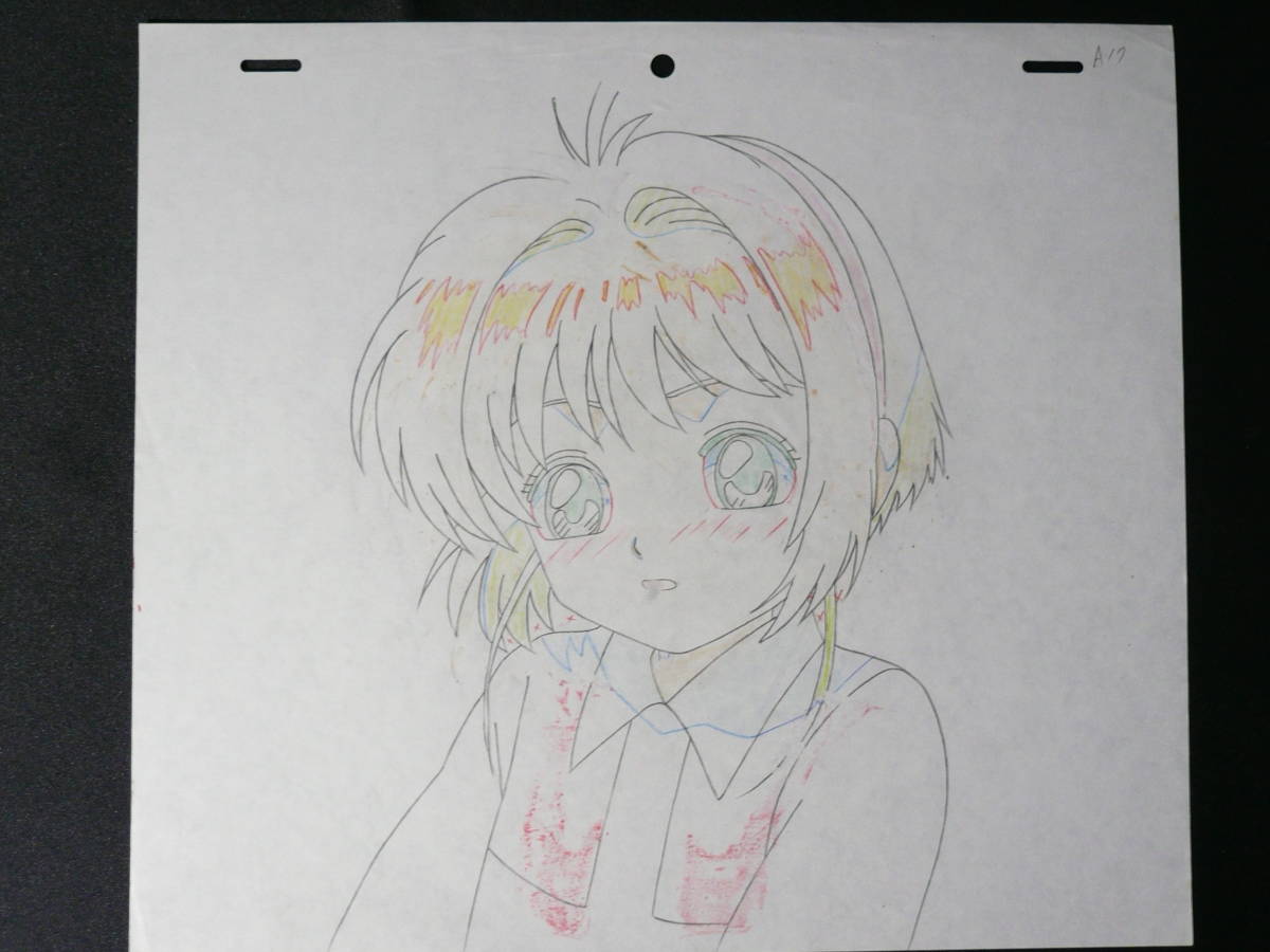 セル画　カードキャプターさくら　Cardcaptor Sakura anime cel_画像4