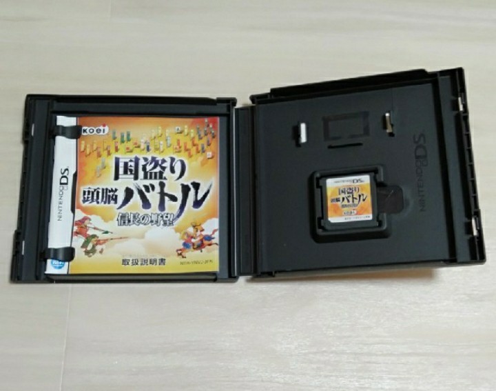 Paypayフリマ 国盗り頭脳バトル 信長の野望 Ds Paypayフリマ 国盗り頭脳バトル 信長の野望 Ds