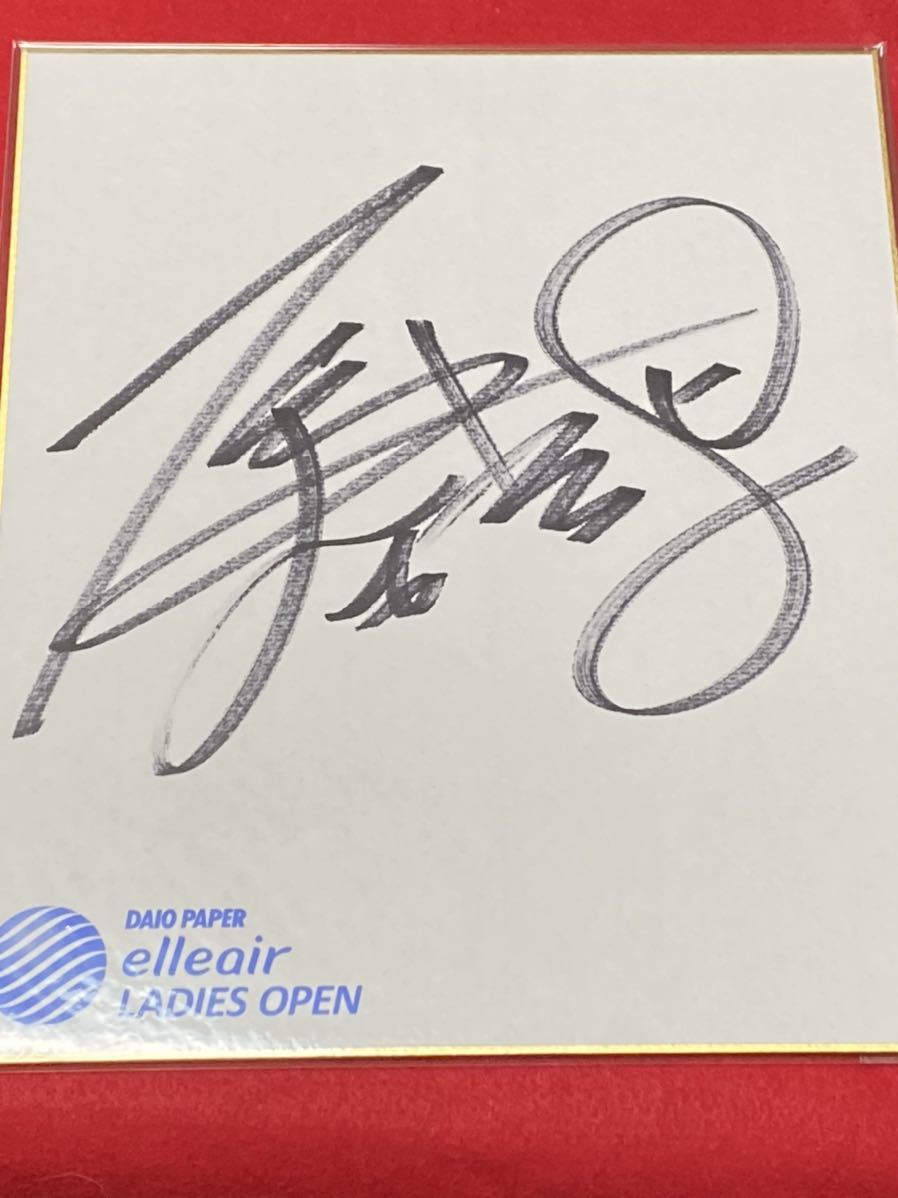 原英莉花直筆サイン色紙【フレーム付き】優勝フォート 原英莉花直筆サイン色紙【フレーム付き】優勝フォート 2025年