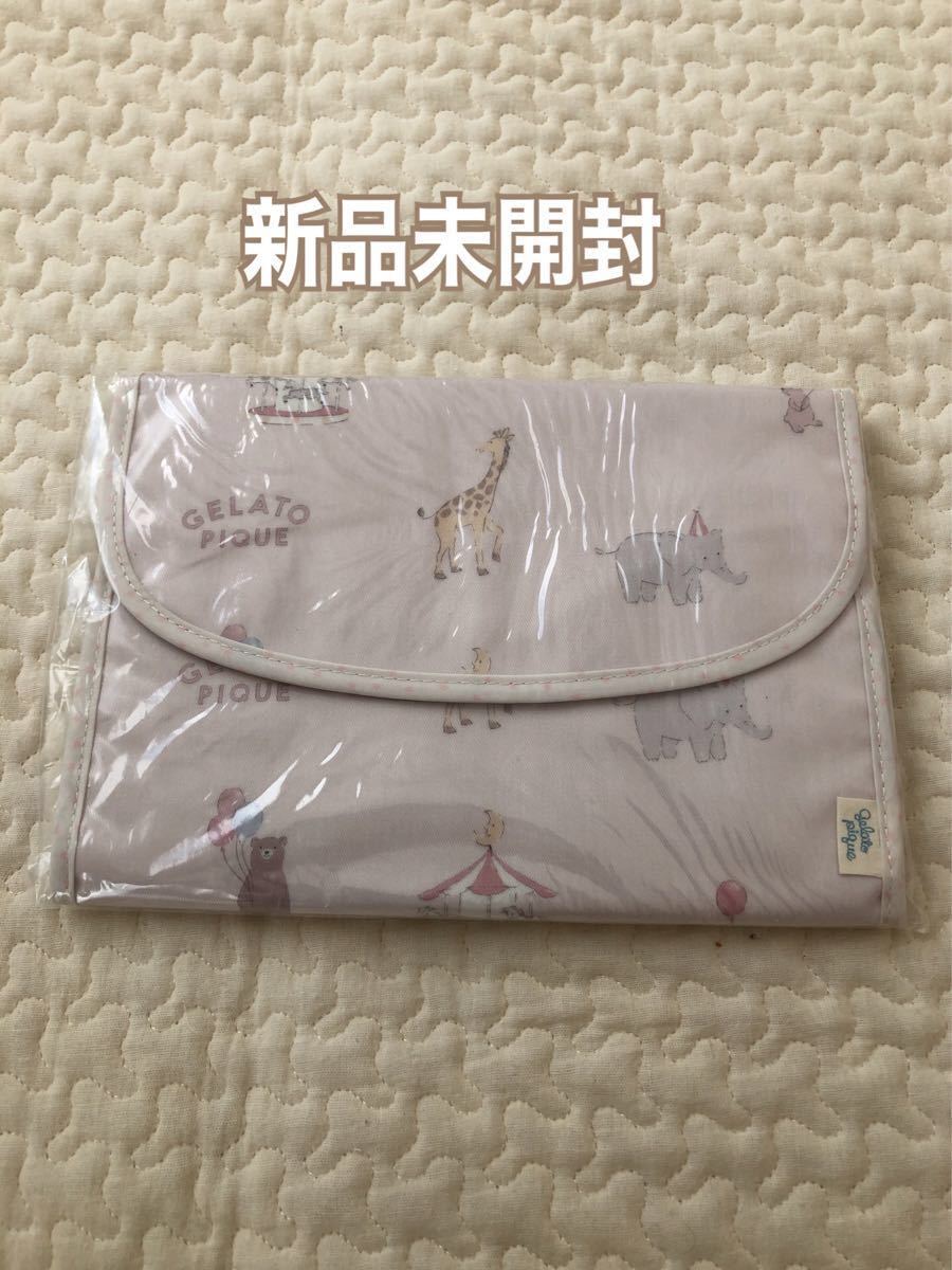 Paypayフリマ ジェラートピケ 母子手帳ケース ピンク ジャバラ 新品 アニマル ピケランド柄 Paypayフリマ ジェラートピケ 母子手帳ケース ピンク ジャバラ 新品 アニマル ピケランド柄