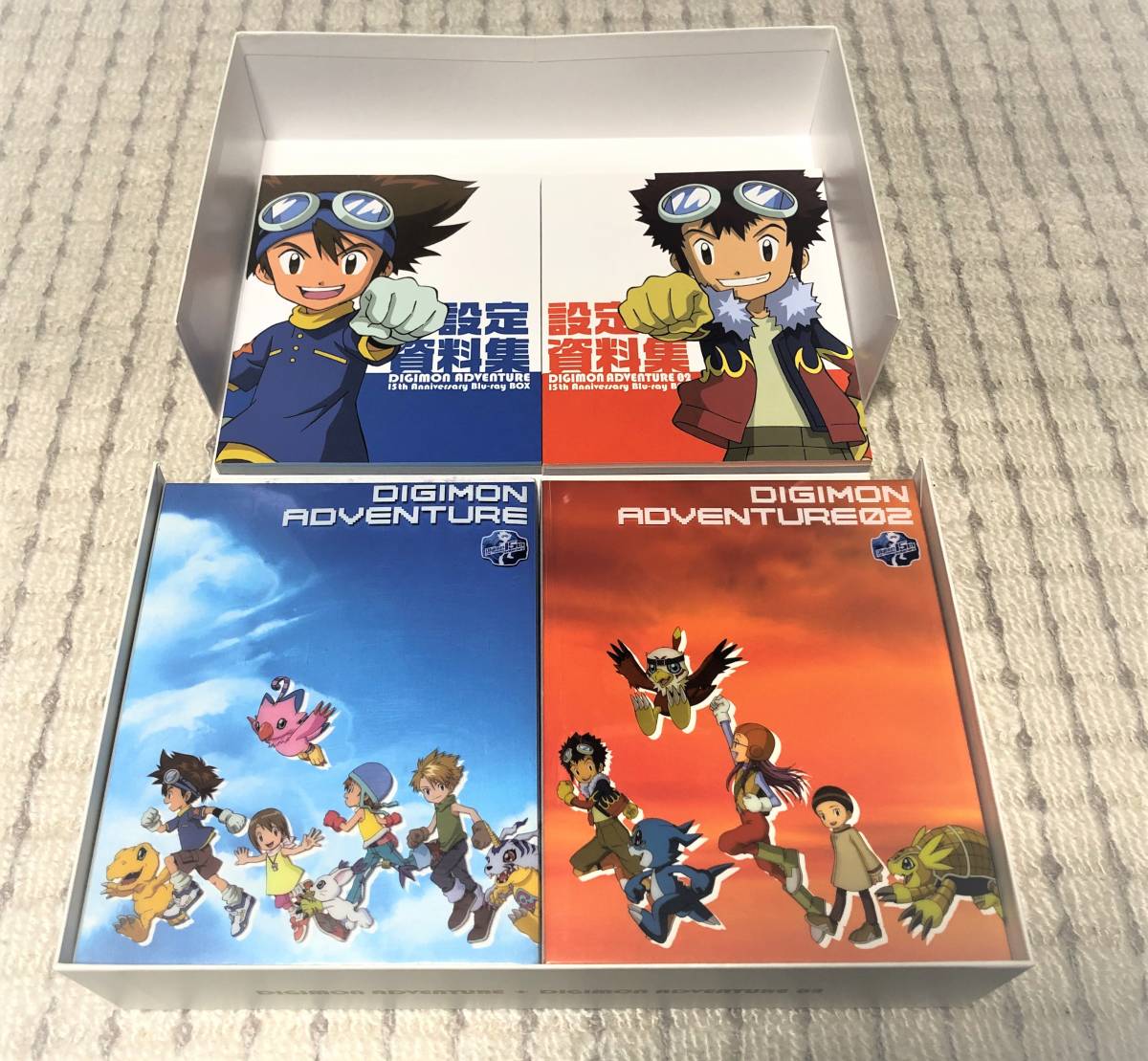 ■送料無料■ デジモンアドベンチャー + 02 15th Anniversary Blu-ray BOX ジョグレスエディション（完全初回生産限定版）_画像2