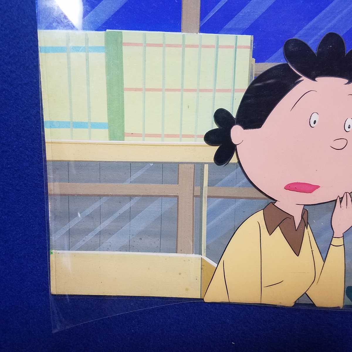 □サザエさん□セル画□長谷川町子□アニメ、マンガ、漫画□D17 □サザエさん□セル画□長谷川町子□アニメ、マンガ、漫画□D17