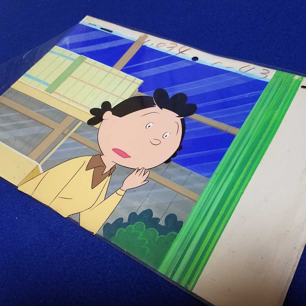 □サザエさん□セル画□長谷川町子□アニメ、マンガ、漫画□D17 □サザエさん□セル画□長谷川町子□アニメ、マンガ、漫画□D17