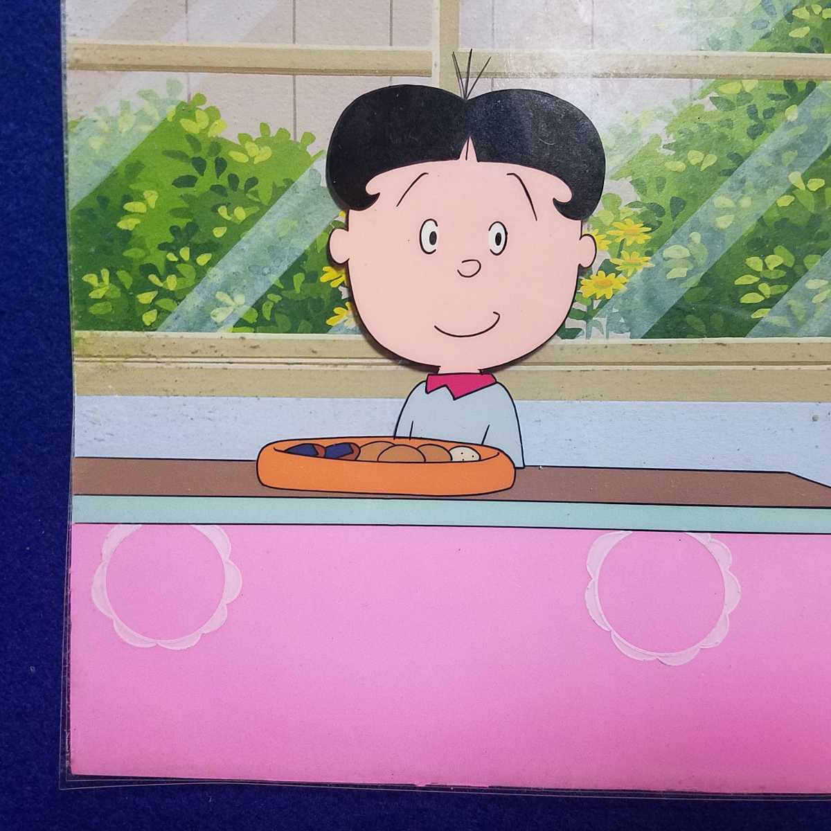 □サザエさん□セル画□長谷川町子□磯野カツオ、磯野ワカメ □サザエさん□セル画□長谷川町子□磯野カツオ、磯野ワカメ
