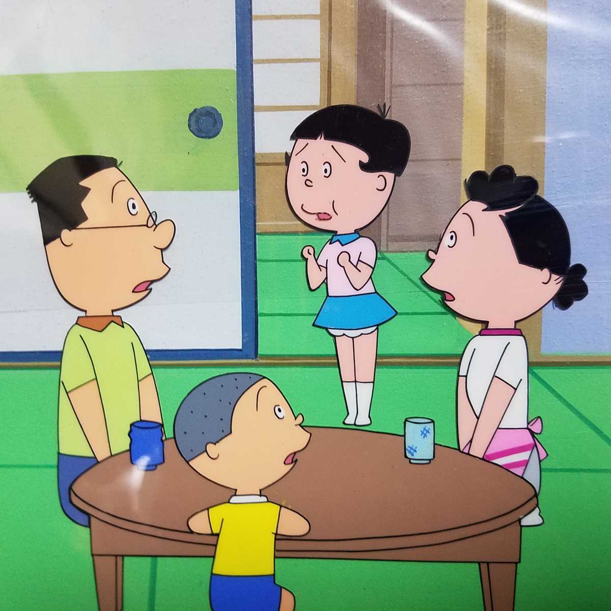 Yahoo!オークション - サザエさん セル画 長谷川町子 アニメ Yahoo!オークション - サザエさん セル画 長谷川町子 アニメ