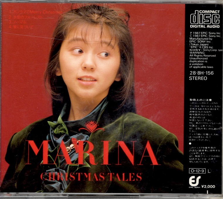  Watanabe Marina / CHRISTMAS TALES