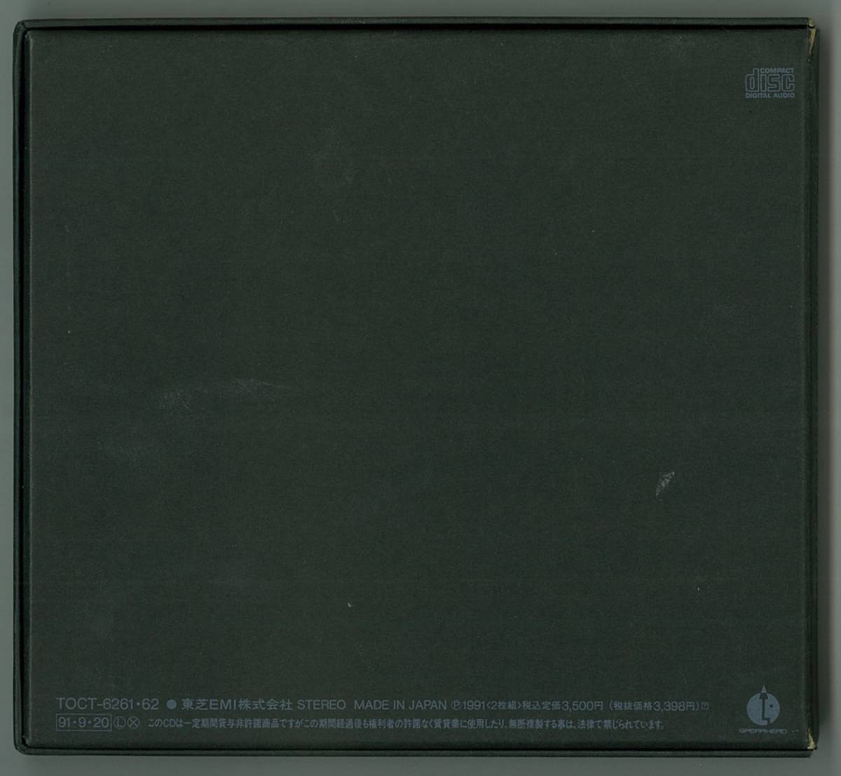 LAUGHIN’NOSE ラフィンノーズ ／ GREATEST HITS 1988-1991 ＣＤ 未発表曲CD付