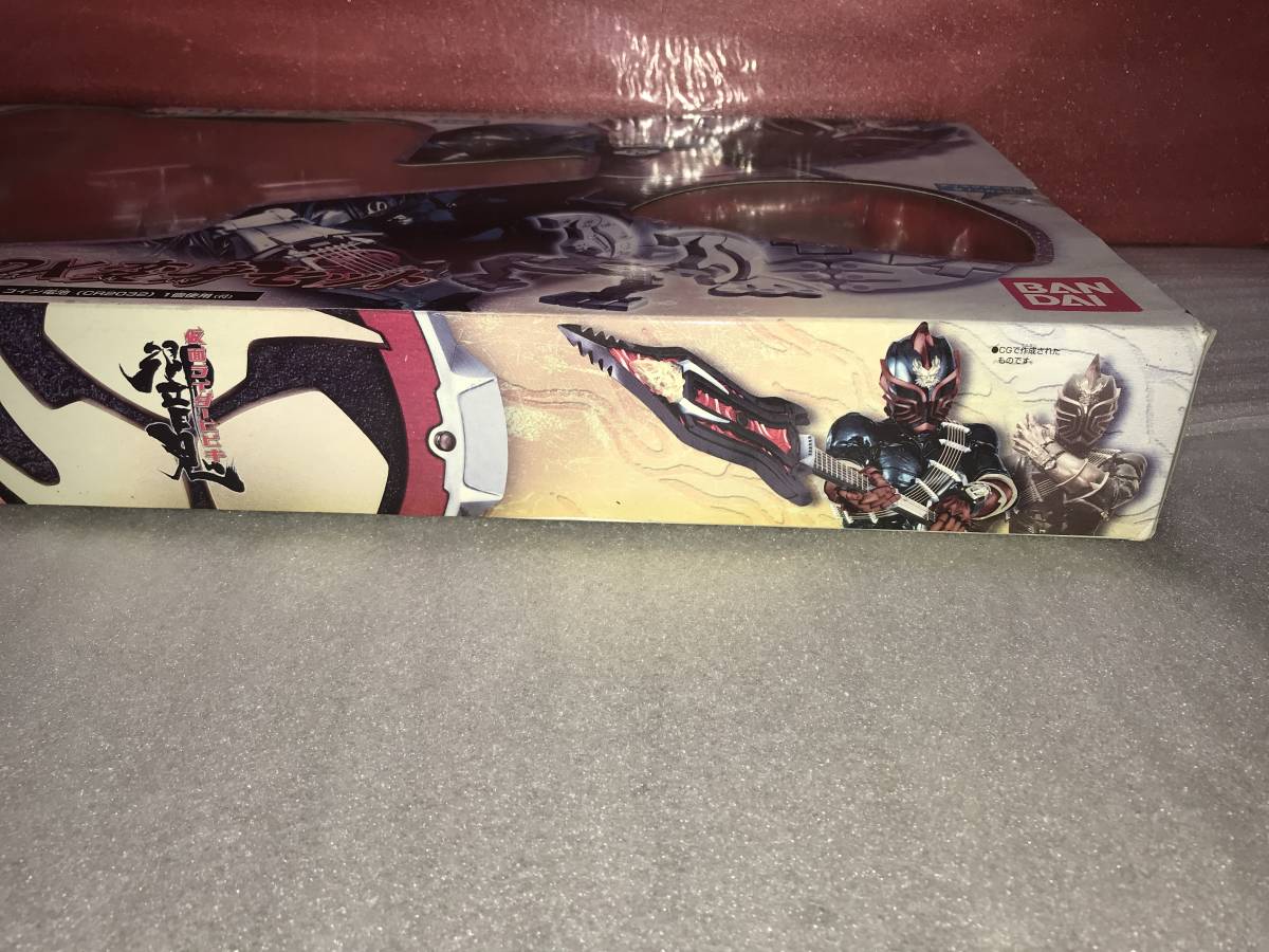 仮面ライダー響鬼 仮面ライダーザンキDX変身セット 未開封品 仮面ライダー響鬼 仮面ライダーザンキDX変身セット 未開封品
