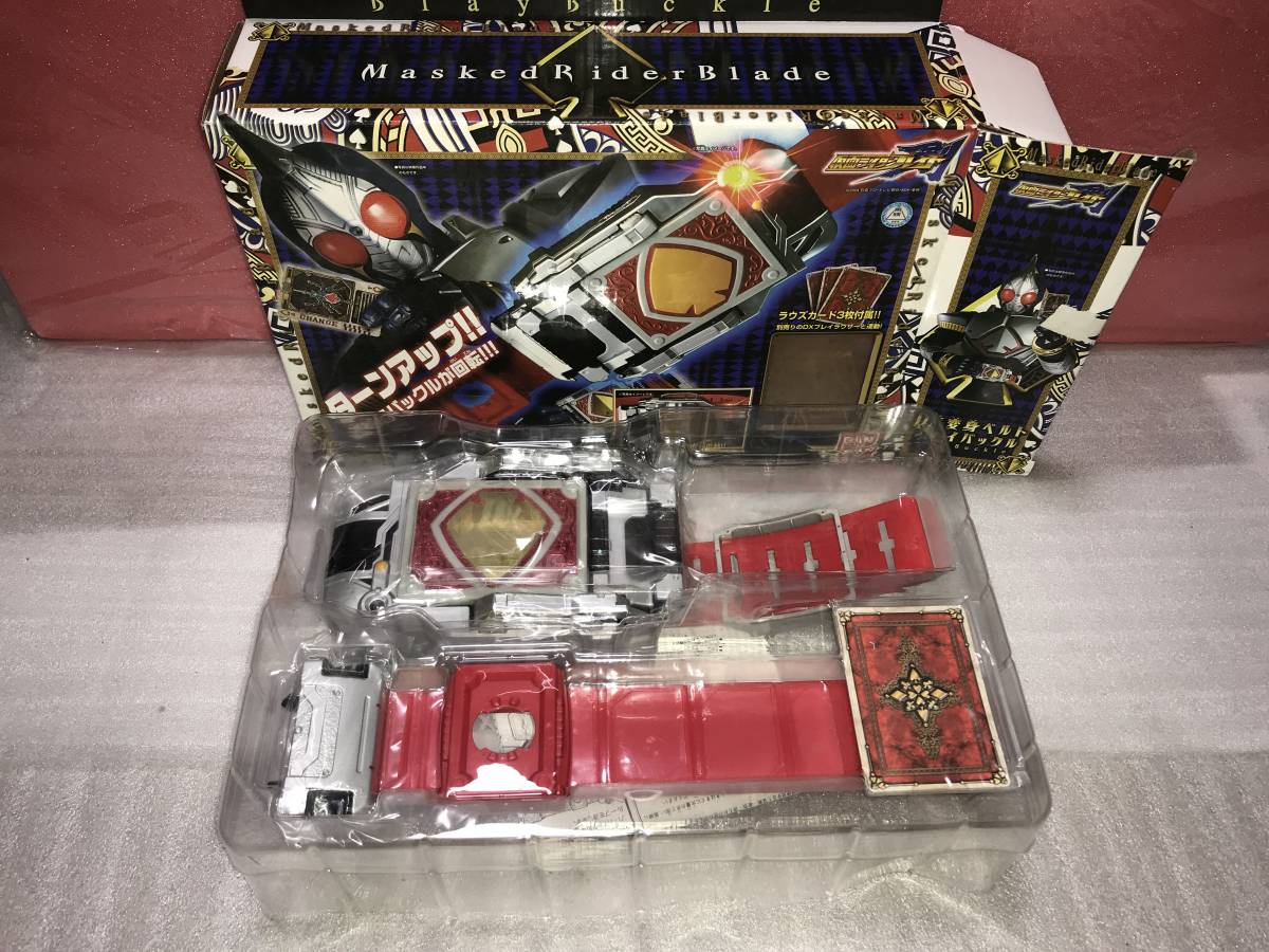  Kamen Rider Blade (.) DX metamorphosis belt Bray buckle unopened goods * operation not yet verification * long time period preservation goods 