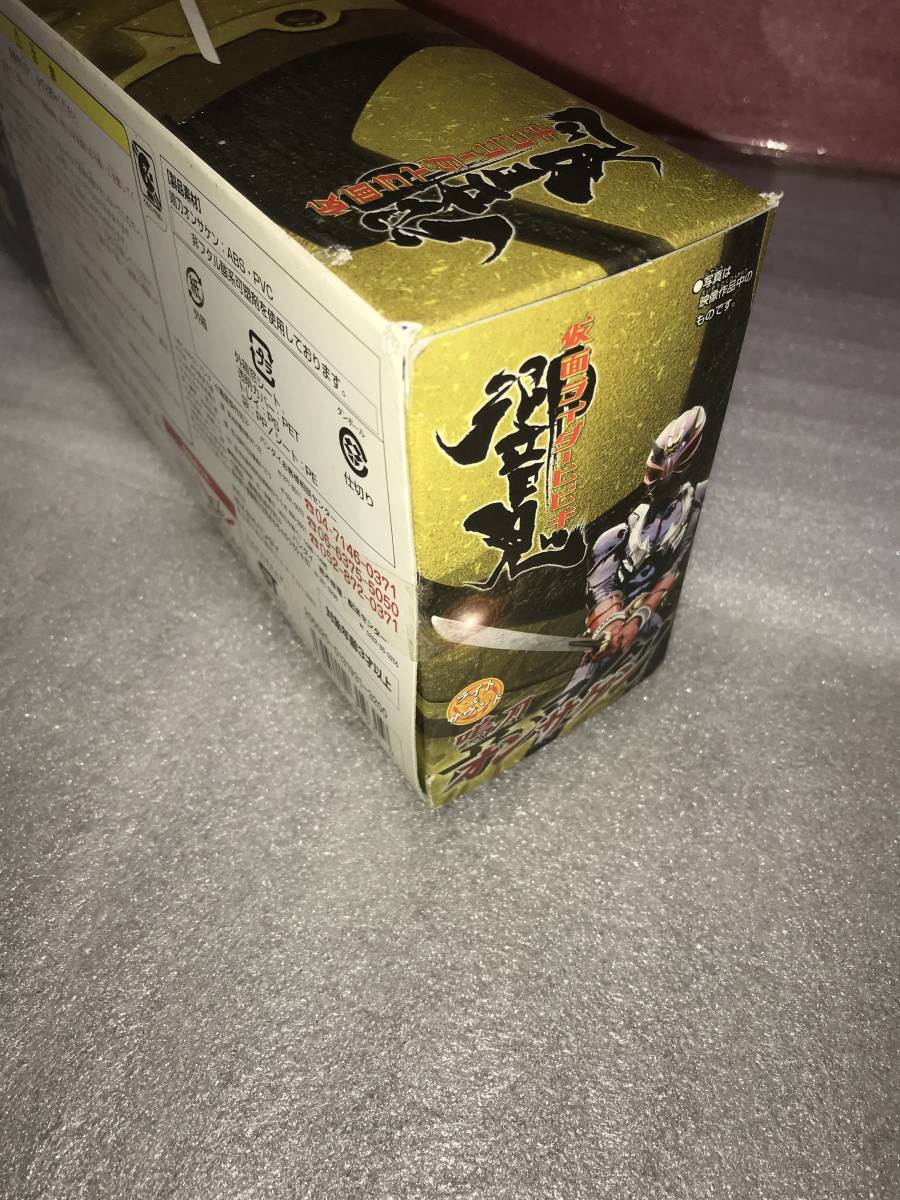 仮面ライダー響鬼 鳴刀オンサケン 未開封品・動作未確認・長期 仮面ライダー響鬼 鳴刀オンサケン 未開封品・動作未確認・長期
