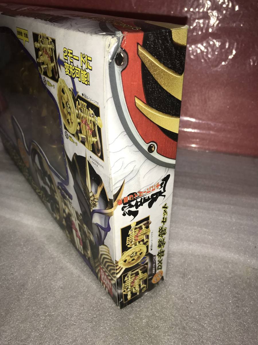 仮面ライダー響鬼 仮面ライダーイブキDX音撃管セット 未開封品 仮面ライダー響鬼 仮面ライダーイブキDX音撃管セット 未開封品