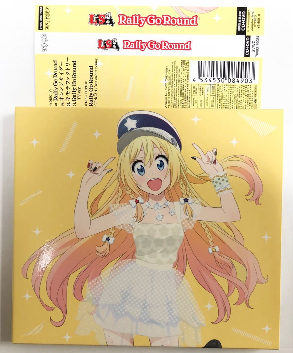 Paypayフリマ Lisa Rally Go Round期間生産限定盤 Cd Dvd