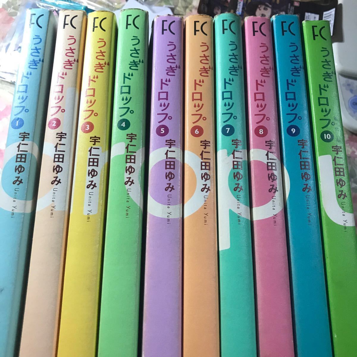 Paypayフリマ うさぎドロップ 全巻セット Paypayフリマ うさぎドロップ 全巻セット