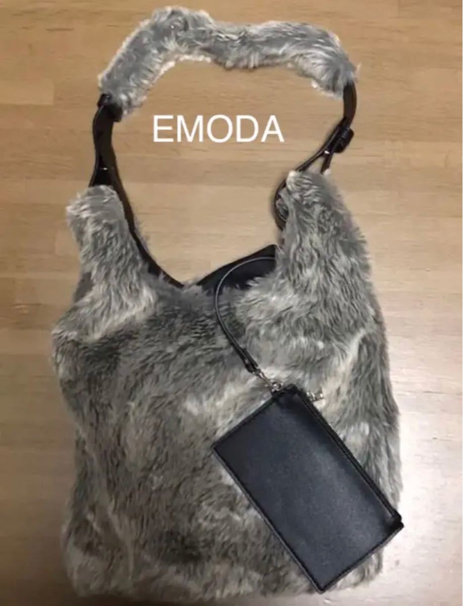 【EMODA】 EMODA ポーチ付きエコファー 2WAY バッグ