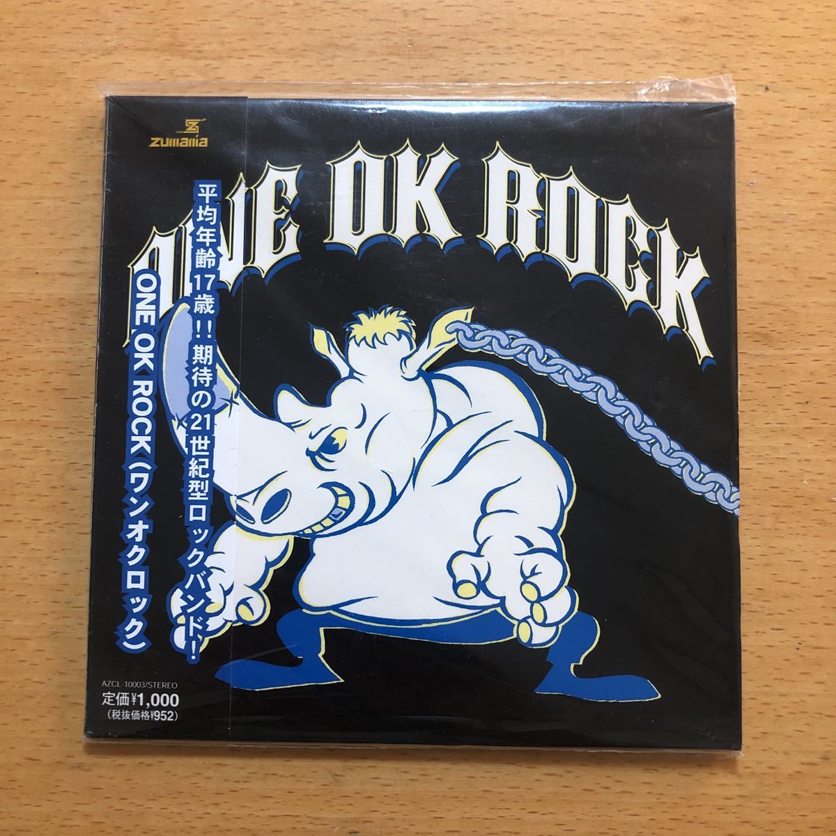 送料無料ONE OK ROCK『ONE OK ROCK』インディーズ盤CD☆レア盤☆帯付 