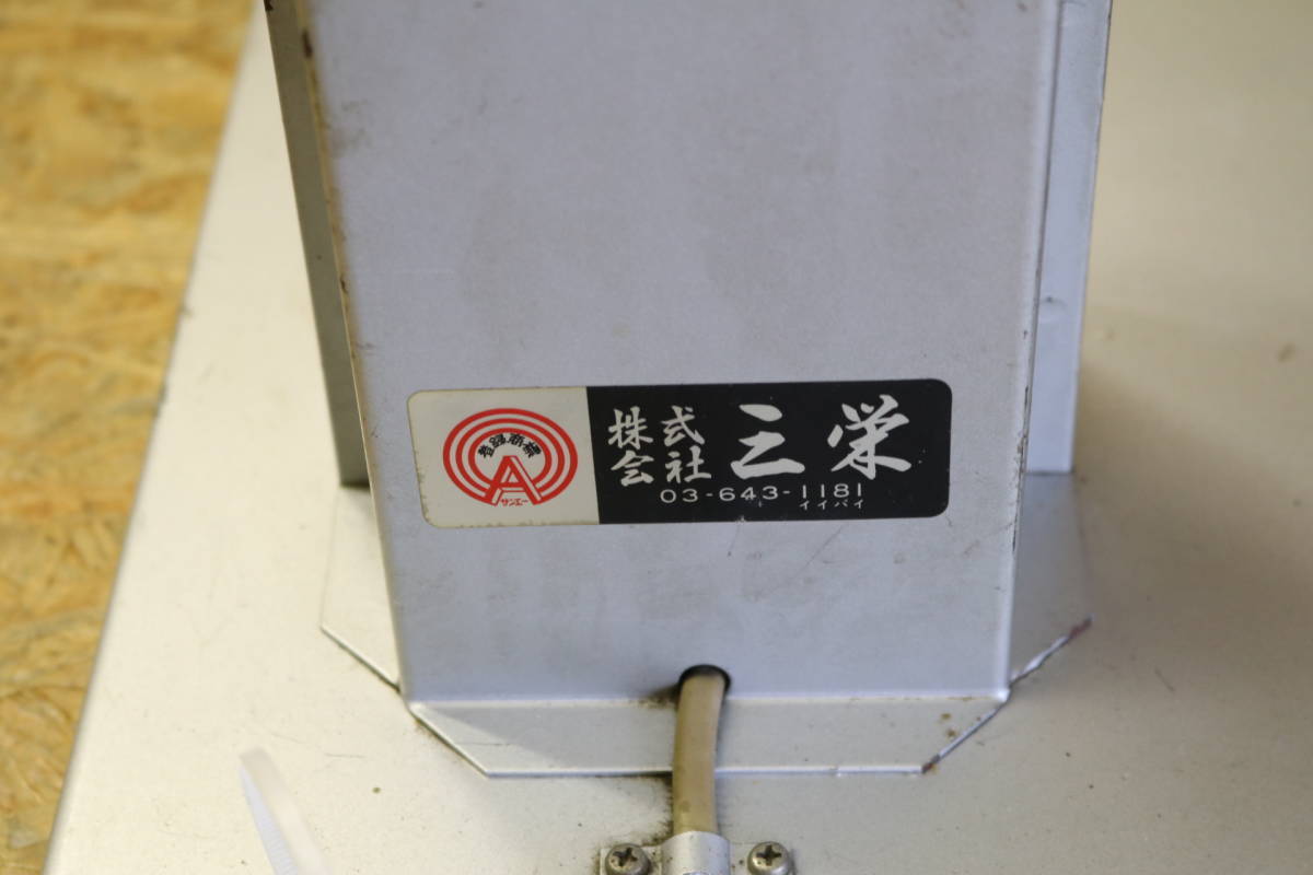 株式会社 三栄 バリ取り機 電動工具 即決価格 - 観葉植物 株式会社 三栄 バリ取り機 電動工具 即決価格 - 観葉植物