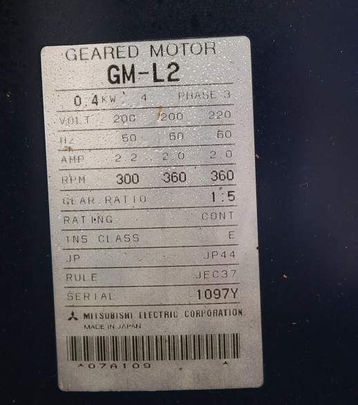 三菱　ギヤモーター　GM-L2　200V　50/60Hz　即決価格_画像9