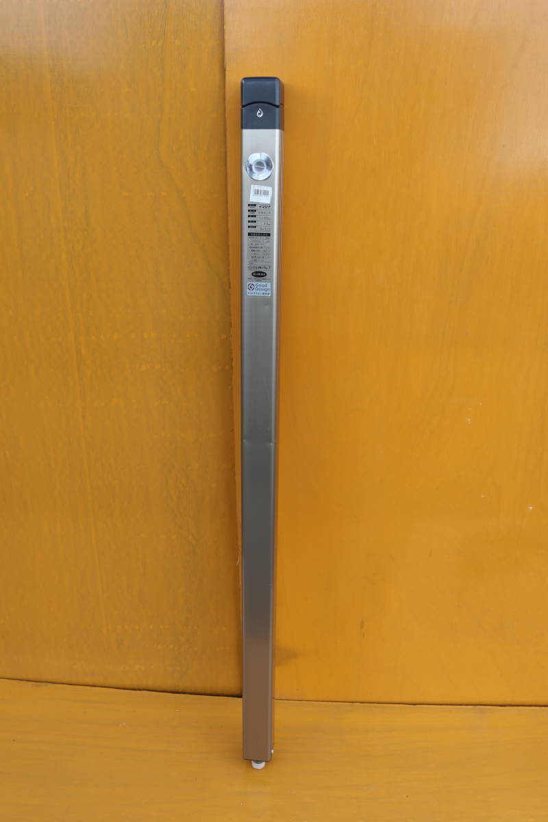 Yahoo!オークション - 水抜水栓柱 イマジナ BNH-S 1200mm 即決価格 Yahoo!オークション - 水抜水栓柱 イマジナ BNH-S 1200mm 即決価格