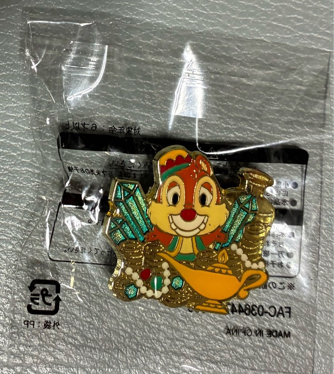 チップとデール ピンバッジ アラジン 魔法のランプ ディズニー｜Yahoo