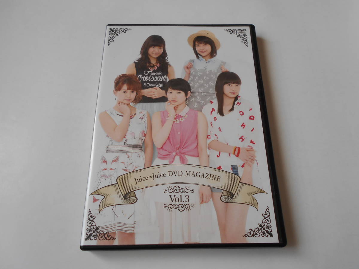 Yahoo!オークション - Juice=Juice DVD MAGAZINE Vol....