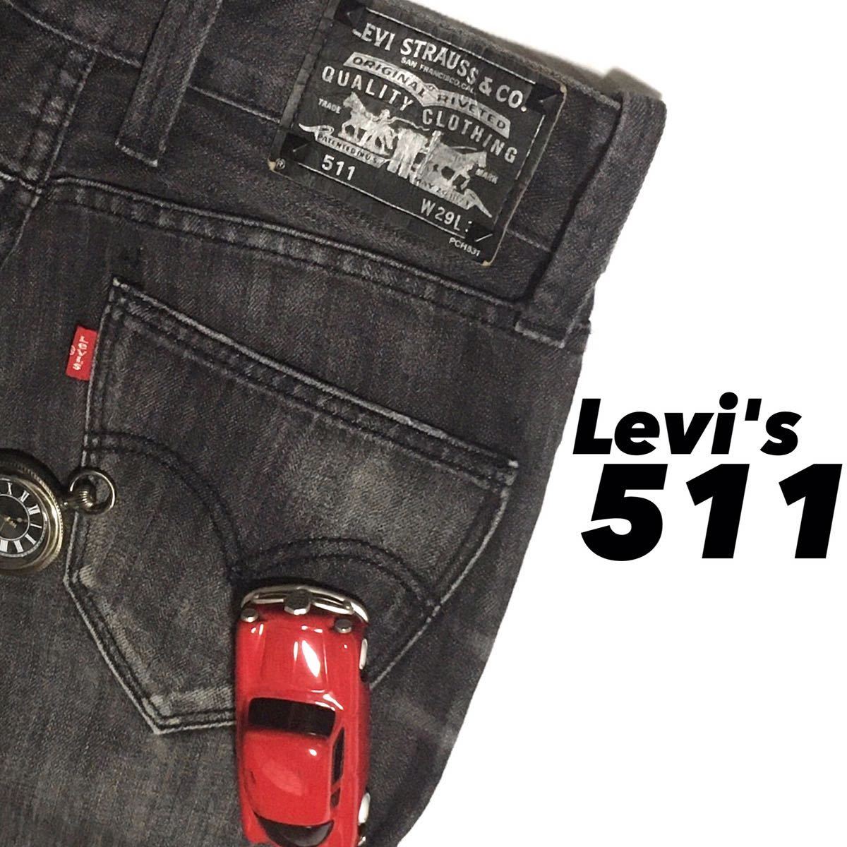 ★☆W29inch=73.66cm☆★Levi's511(KS511-0001) Black Packege ★☆Monotone Color&Metalic Ornaments☆★_画像1