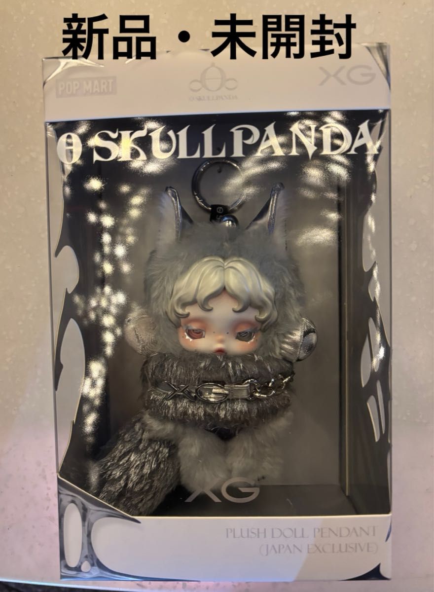 POPMART 日本限定販売 XGコラボ スカルパンダ｜Yahoo!フリマ（旧PayPay