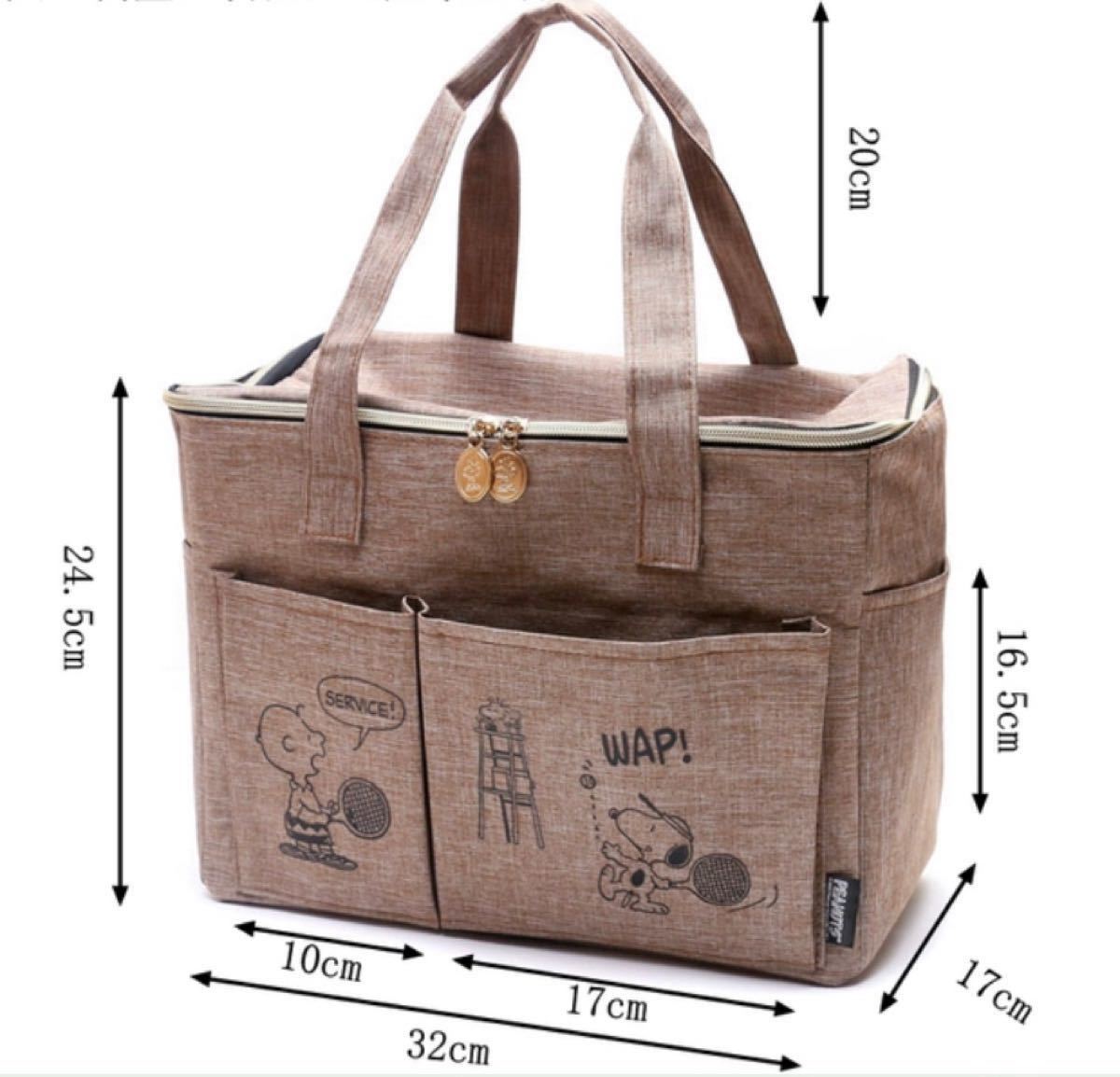 スヌーピー 旅行バッグ トートバッグ 大きくてかわいいピクニック、トラベルランチボックスバック、収納バッグ、オシャレ